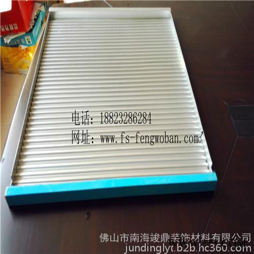 瓦楞板 瓦楞板价格 瓦楞板厂家 竣鼎装饰图3