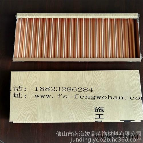 瓦楞板 瓦楞板价格 瓦楞板厂家 竣鼎装饰图6