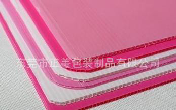 烟台** PP中空板 塑料瓦楞板 防静电万通板 质量保证图3