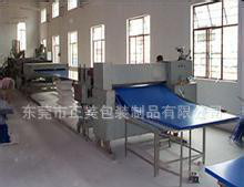 烟台** PP中空板 塑料瓦楞板 防静电万通板 质量保证图4