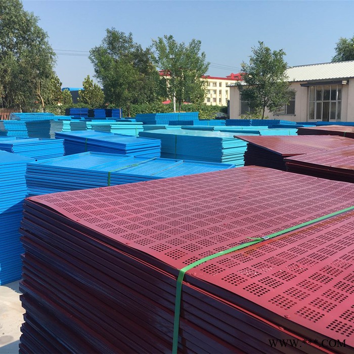 铝板爬架网 厂家批发 铝板防护网 外架爬架钢网片图3