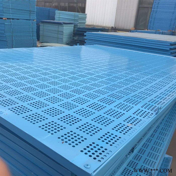 铝板爬架网 厂家批发 铝板防护网 外架爬架钢网片图2