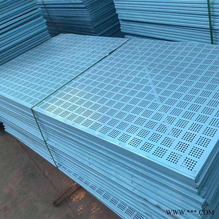铝板爬架网 厂家批发 铝板防护网 外架爬架钢网片图7