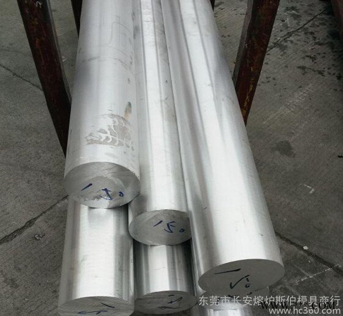 西南铝5B01铝合金 耐腐蚀5B01铝合金板 铝棒 铝管 规格齐全图2