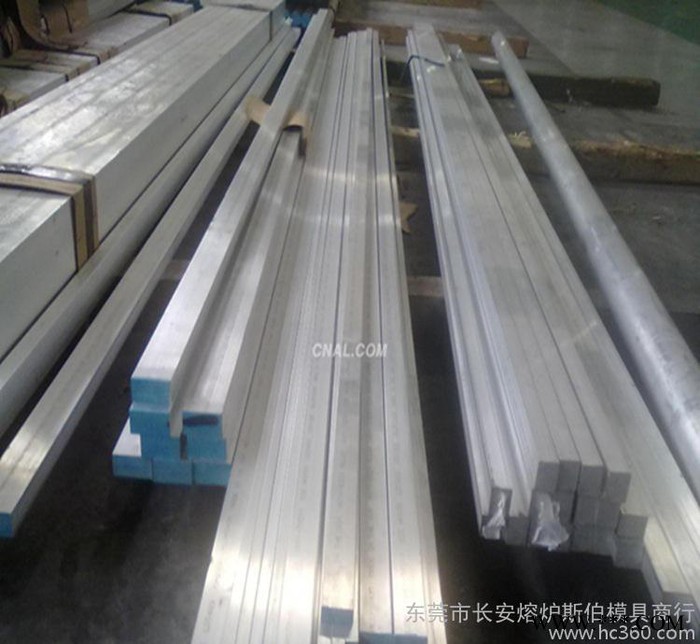 西南铝5B01铝合金 耐腐蚀5B01铝合金板 铝棒 铝管 规格齐全图3