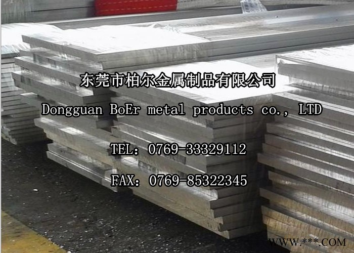 供应A6082进口铝合金板料 6082耐磨铝合金板料 零售切图3