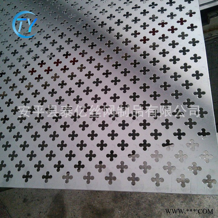 铝板冲孔网 不锈钢冲孔网 吊顶外墙装饰用铝板冲孔网图3