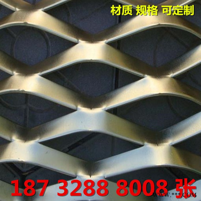 奔宇 菱形防护丝网  铝板  不锈钢板  铝板菱形装饰网  各种规格  可按需定制图3
