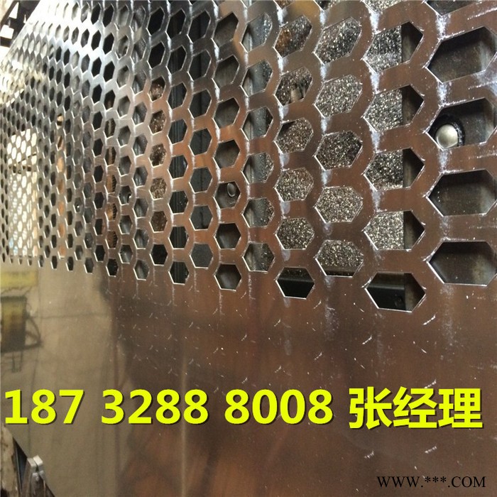 奔宇 菱形防护丝网  铝板  不锈钢板  铝板菱形装饰网  各种规格  可按需定制图5