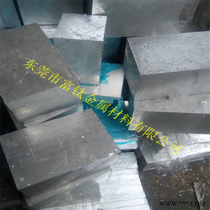 富钛 7075铝棒，硬质铝棒、硬质铝板、7075铝板、2024铝棒图2