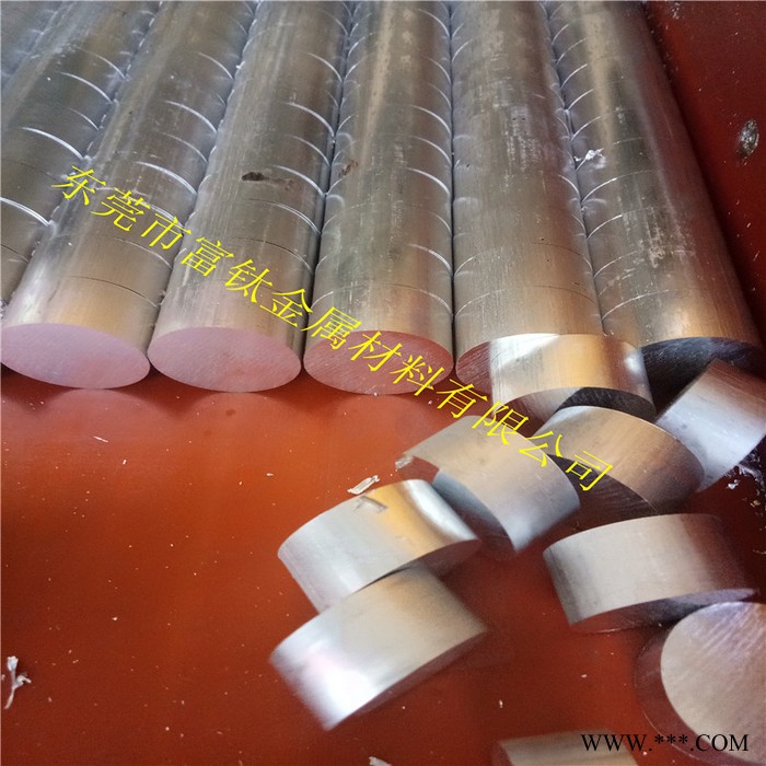 富钛 7075铝棒，硬质铝棒、硬质铝板、7075铝板、2024铝棒图4