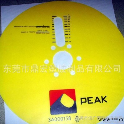 东莞鼎宏厂塑胶PP中空板 塑料瓦楞板 加硬防潮防水万通板印刷