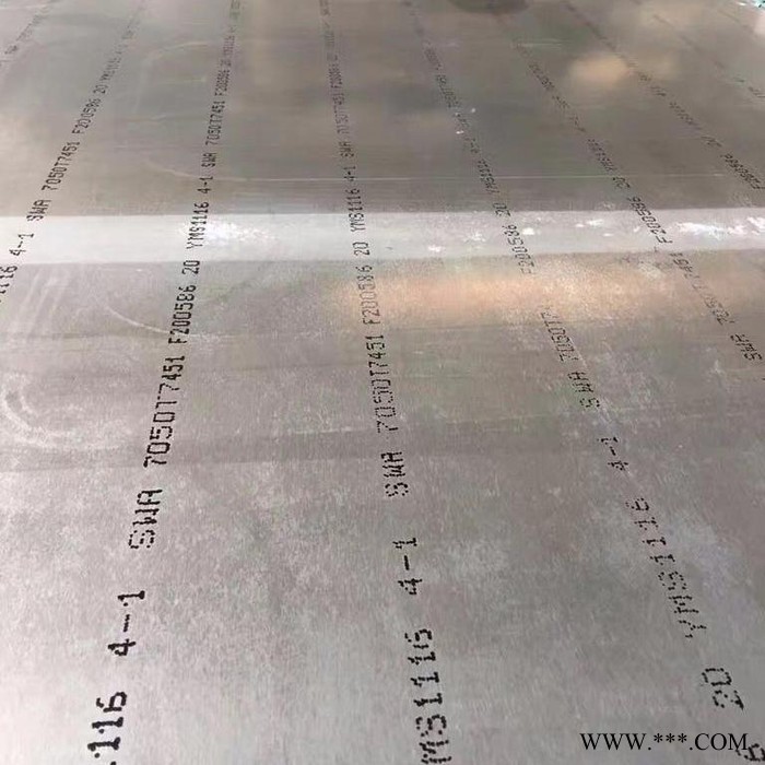 西南铝7075铝合金板,7075航空专用铝硬度,7075及7075铝板用途图4