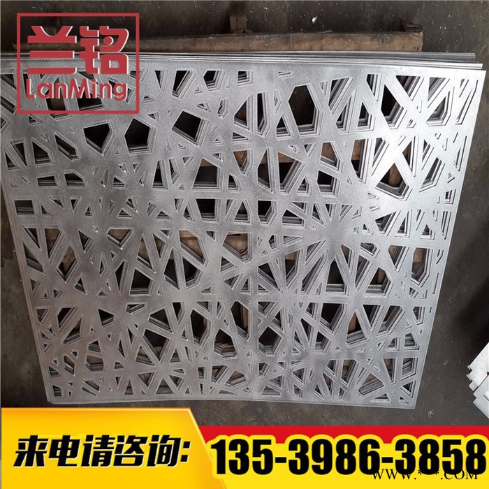 郴州外墙铝板雕花  雕花铝板价格 ** 量大从优图2