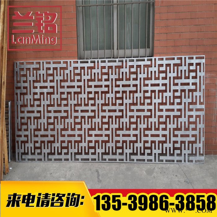 郴州外墙铝板雕花  雕花铝板价格 ** 量大从优图3