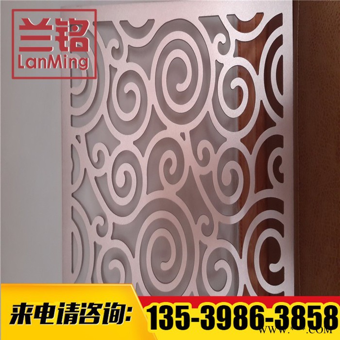 郴州外墙铝板雕花  雕花铝板价格 ** 量大从优图1
