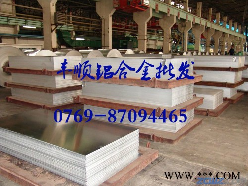 5083铝合金板批发图3