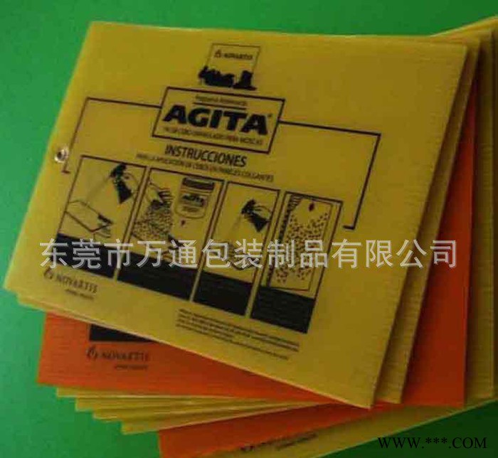 PP中空板/瓦楞板/万通板  可丝印文字图案 材质轻便 经久图3