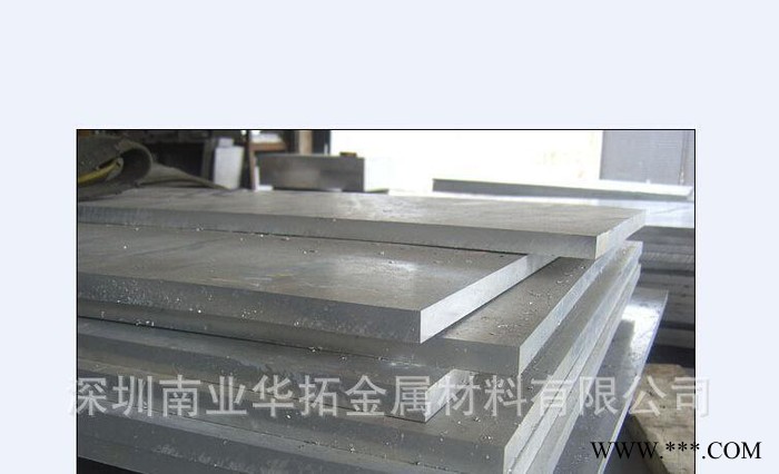 6061铝合金厚板，5052铝合金板，直销图2