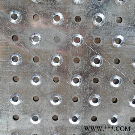铝板冲孔网品控铝板冲孔网铁板冲孔网现货图2