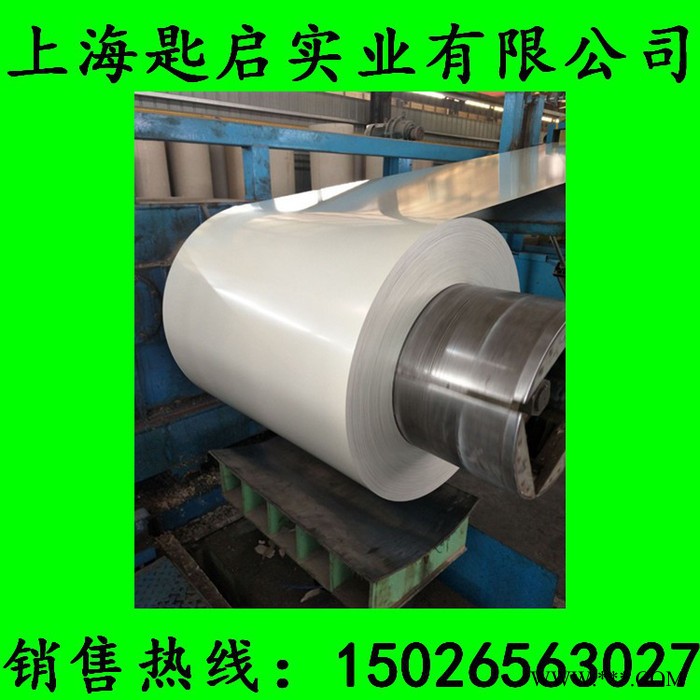 宝钢海蓝彩钢板、彩涂板、彩涂卷、可压瓦楞板彩钢瓦图5