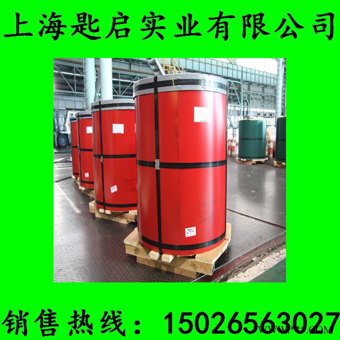 宝钢海蓝彩钢板、彩涂板、彩涂卷、可压瓦楞板彩钢瓦图2