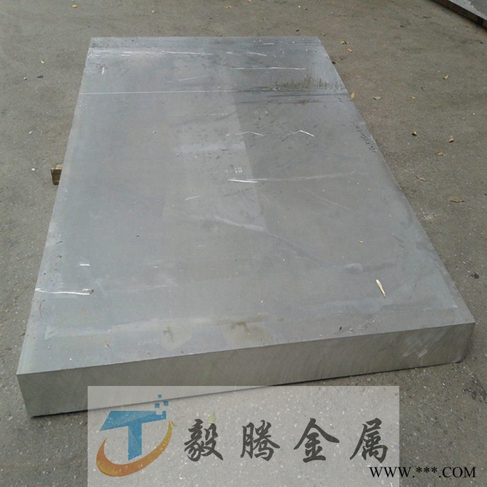 西南铝 LY12铝板 铝合金板料 耐磨损合金铝板 2024铝板介绍图2
