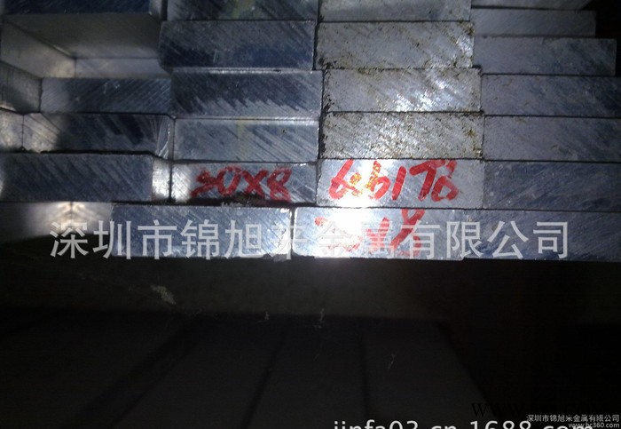 6062铝合金板 6062进口铝合金的性能 美国高耐温铝合金图3