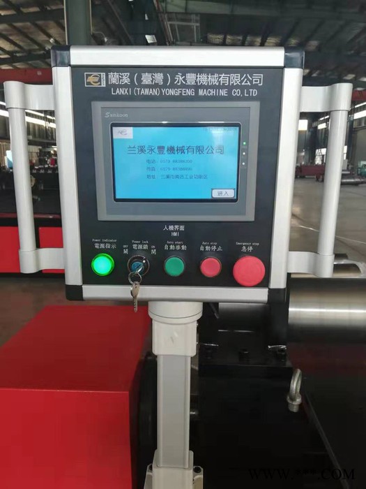 永丰全自动卷板机 铝板滚圆机 板材滚圆机图3