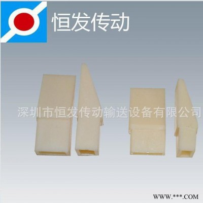 恒发 工业铝型材配件 30型材槽条 110长连接件 铝型材配件