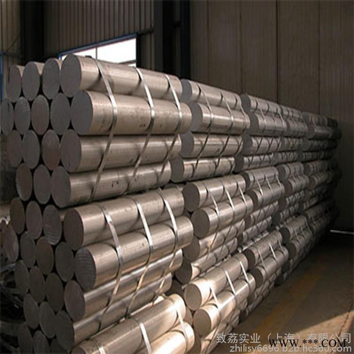 批发耐蚀抗氧化A2117铝合金A2117铝合金板图2