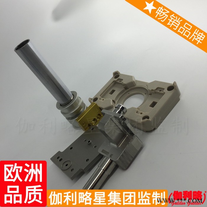 零件产品铝焊铝板cnc加工机械设备车床铝合金铝材图6