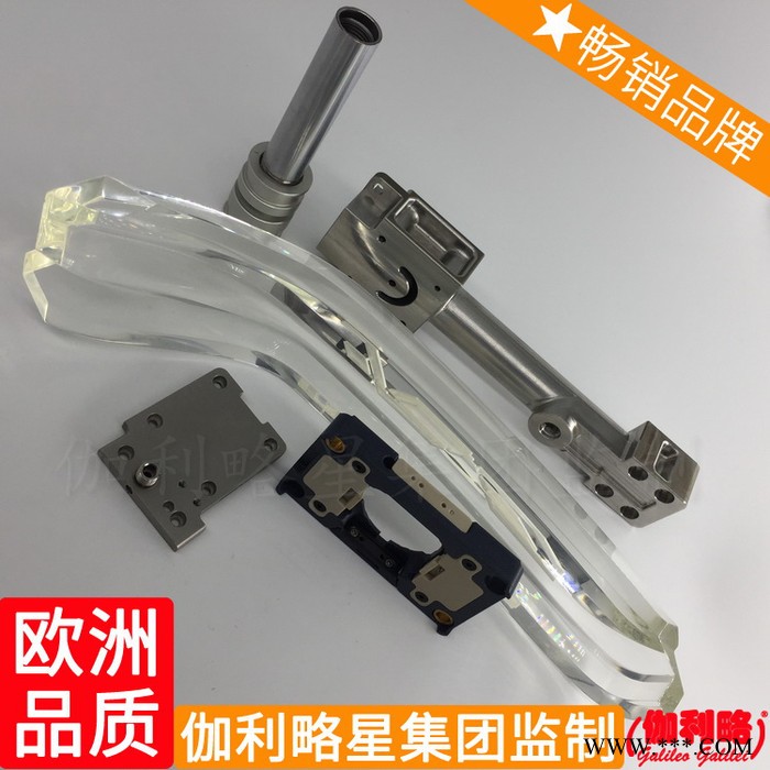 零件产品铝焊铝板cnc加工机械设备车床铝合金铝材图1