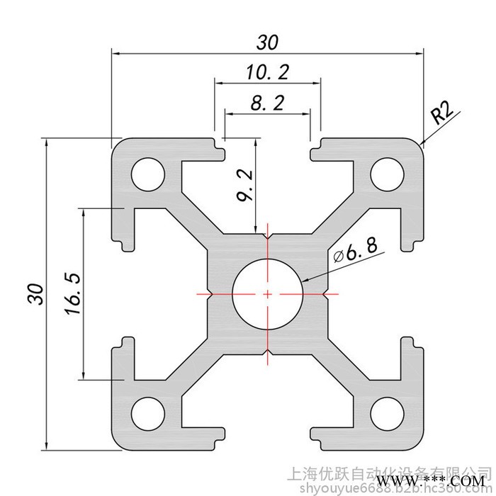 优跃 YY-8-3030W工业铝型材30欧标铝型材加厚型材防静电工作台设备防护罩型材图4