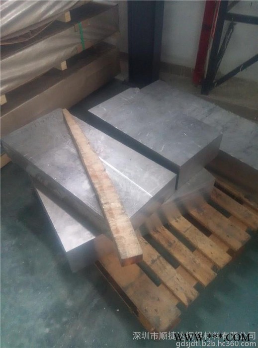 7075-T6特硬铝合金板 2024超薄铝板图3