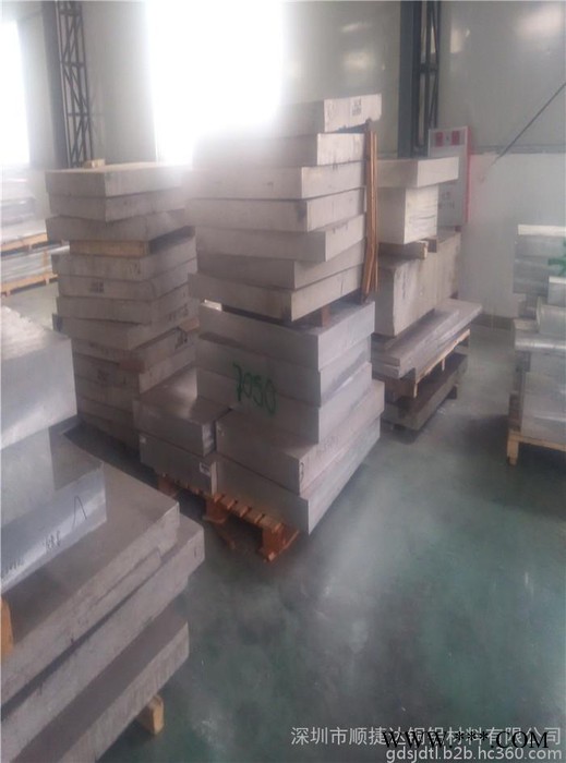 7075-T6特硬铝合金板 2024超薄铝板图4