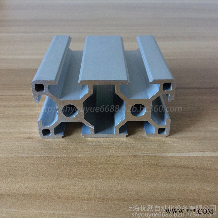 YY-8-3060铝型材 3030欧标铝型材 防静电工作台 自动化设备材料 流水线型材 机械设备防护罩图2