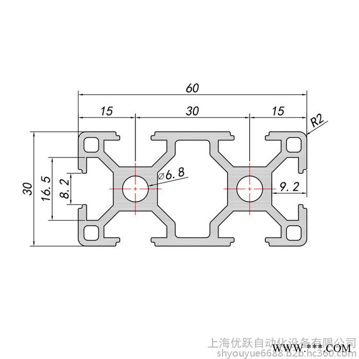 YY-8-3060铝型材 3030欧标铝型材 防静电工作台 自动化设备材料 流水线型材 机械设备防护罩图3