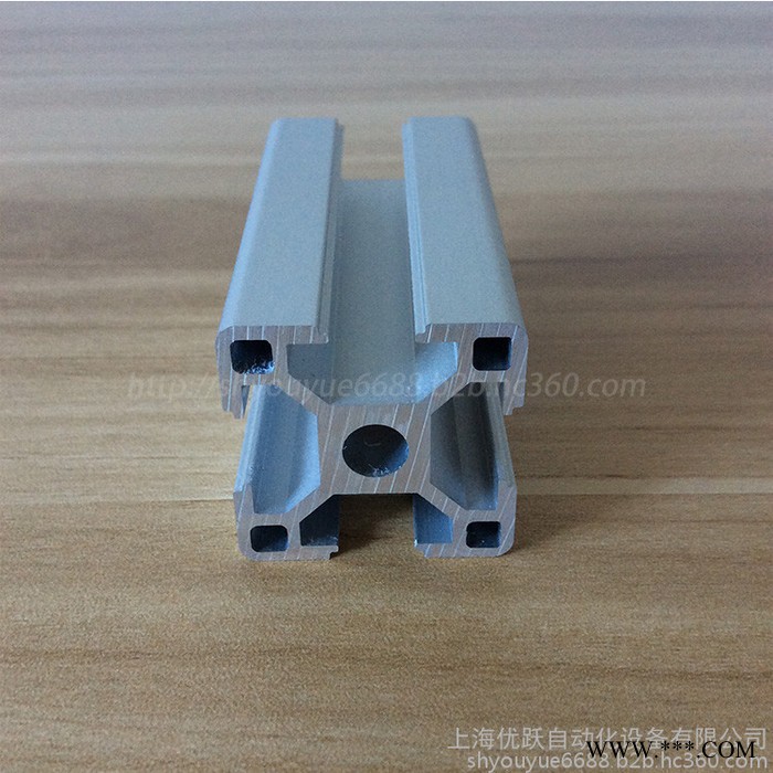 YY-8-3030铝型材 工业铝型材 3030欧标铝型材 铝合金方管 防静电工作台图3