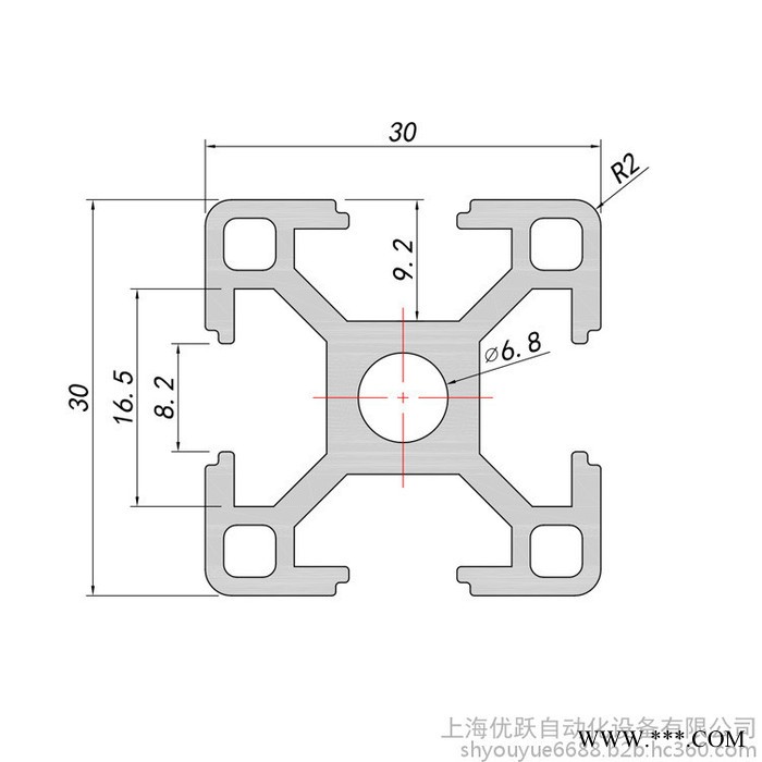 YY-8-3030铝型材 工业铝型材 3030欧标铝型材 铝合金方管 防静电工作台图4