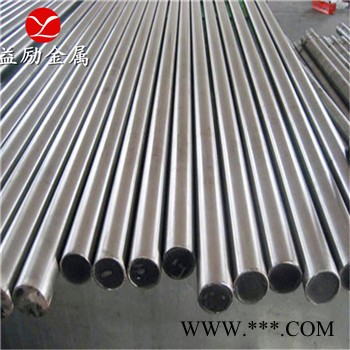 供应益励 耐腐蚀1a95铝合金 铝合金板 合金棒 规格齐全图2