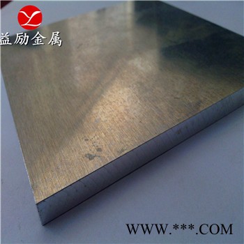 供应益励 耐腐蚀1a95铝合金 铝合金板 合金棒 规格齐全图3