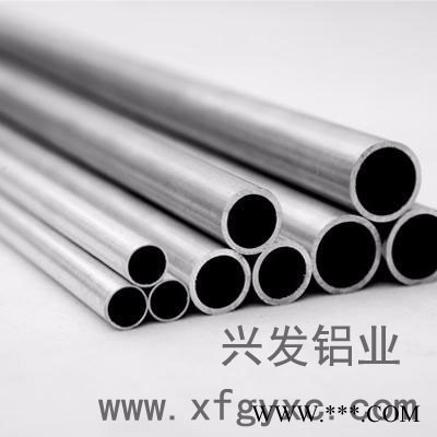 东莞舞台支架铝型材兴发牌6061-T6舞台支架用铝型材图1