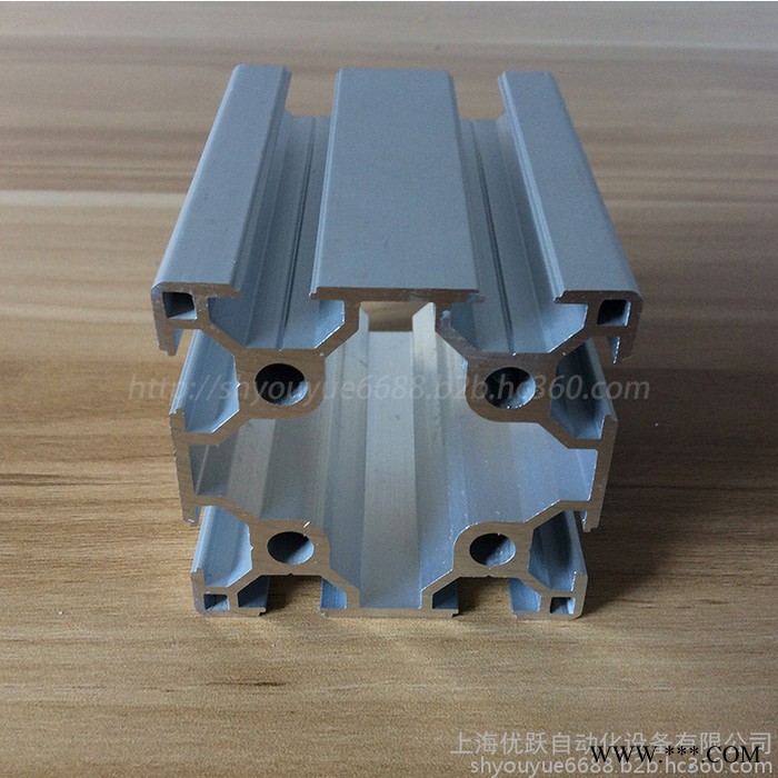 YY-8-6060铝型材工60*60欧标铝型材 工业设备机架 自动化设备材料 流水线型材图3