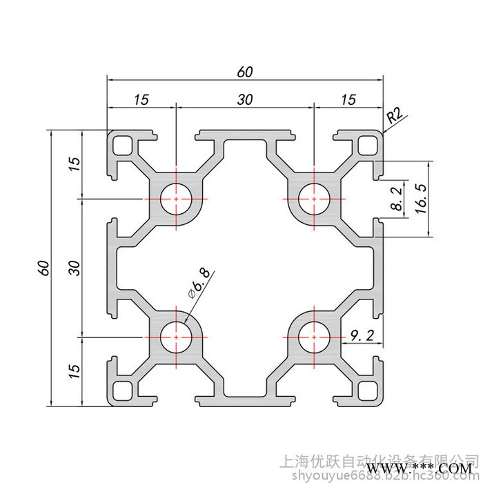 YY-8-6060铝型材工60*60欧标铝型材 工业设备机架 自动化设备材料 流水线型材图4