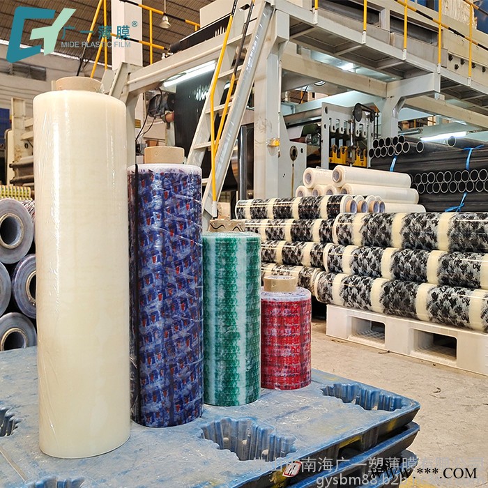 铝型材贴膜 保护膜 中粘图4