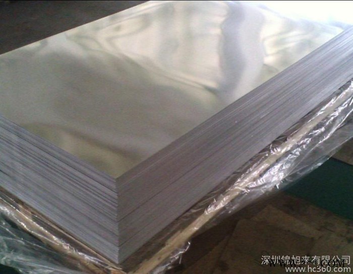 供应  5056  20-50mm  中厚铝合金板（图）  规格齐全图2