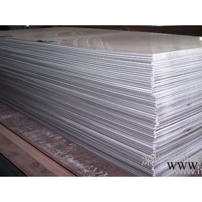 供应  5056  20-50mm  中厚铝合金板（图）  规格齐全