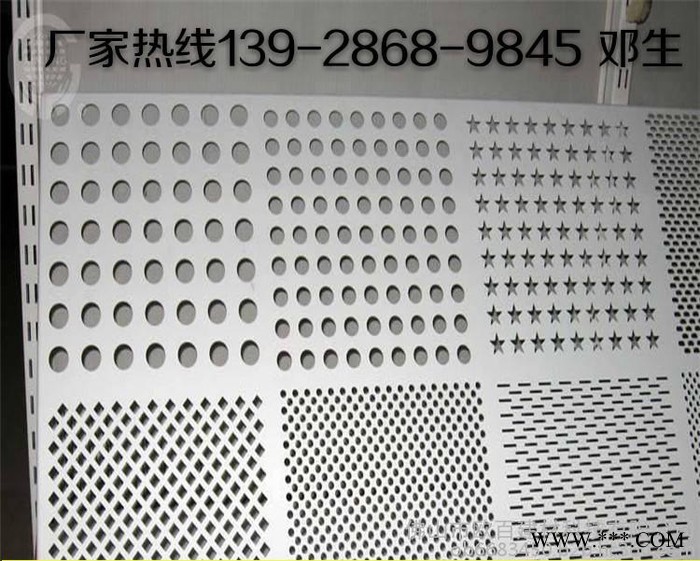 铝单板，纯铝板，铝合金板加工批发图2