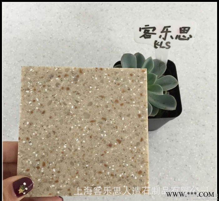 咖色商务人造石深棕色人造石生产纯铝板复合亚克力KNP-932图2